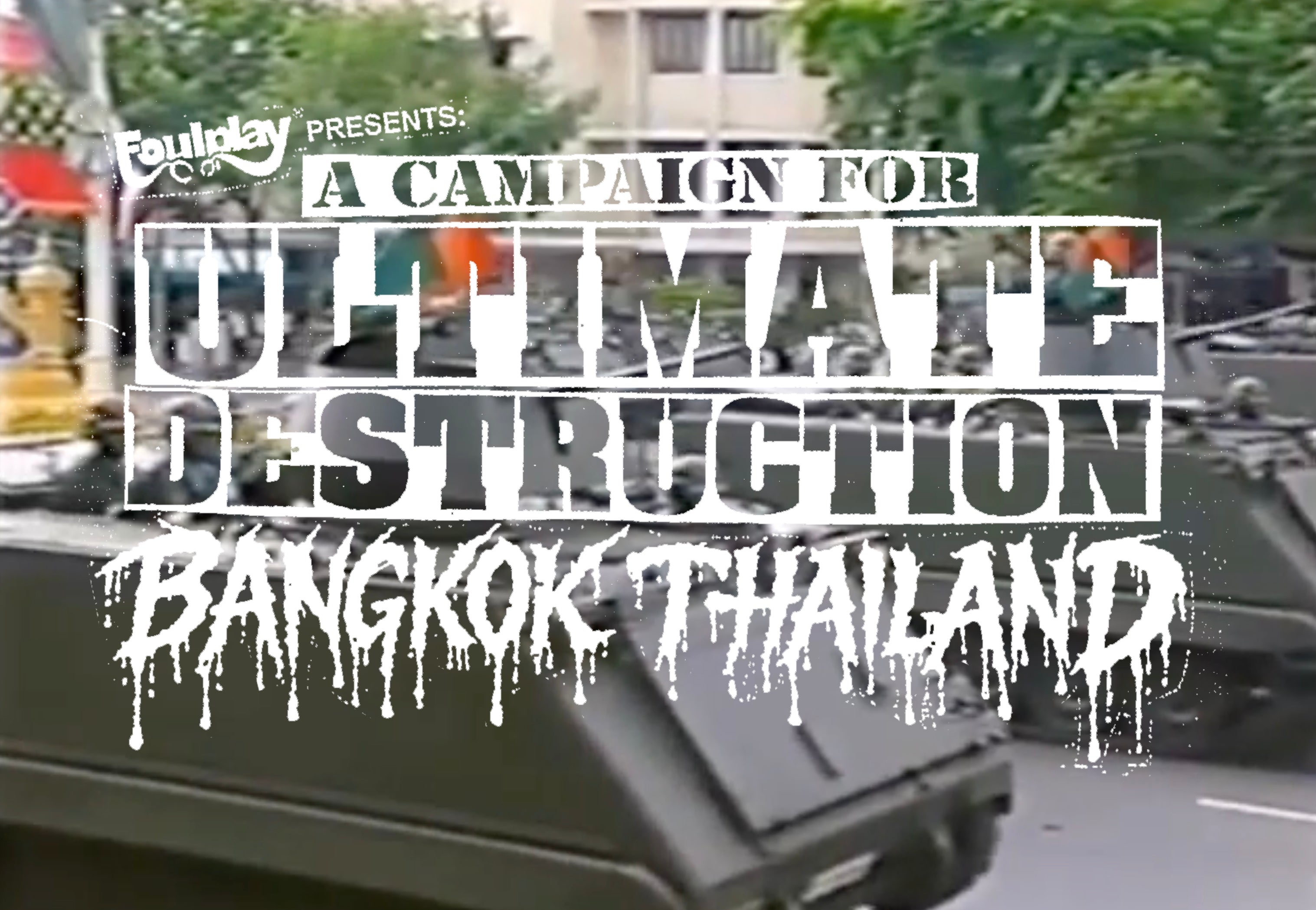 Load video: 